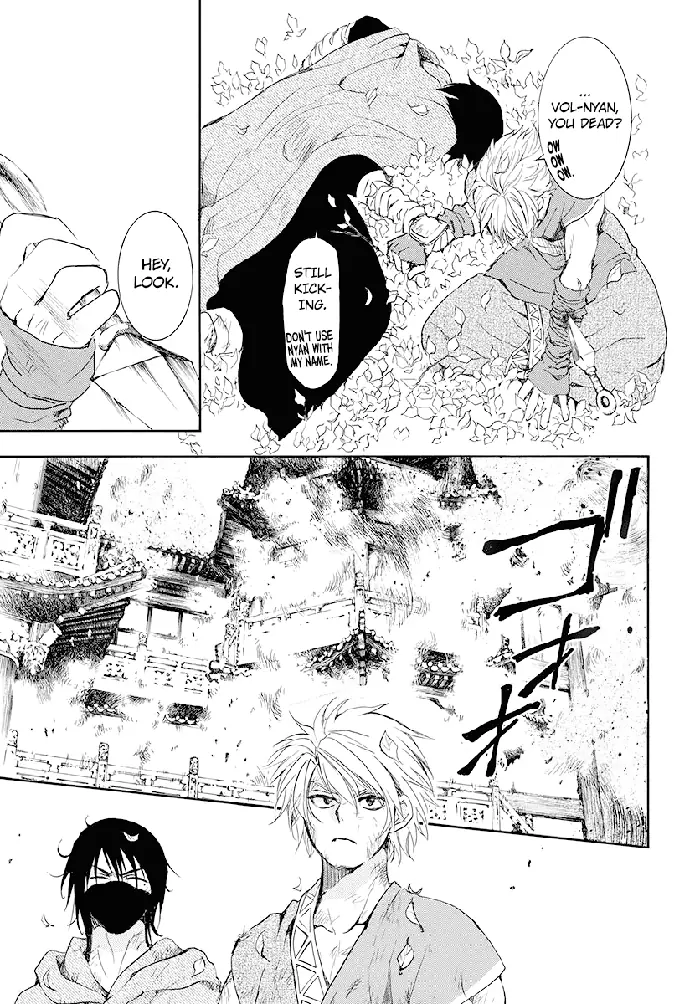 Yona of the Dawn Chapter 175 image 16_optimized